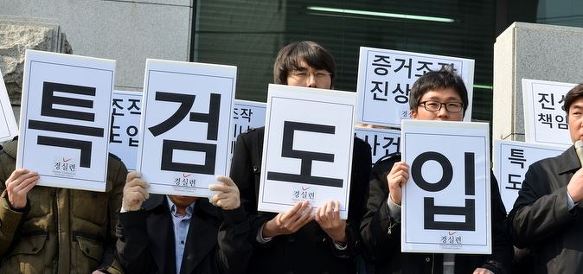 이미지출처 : 오주르디 ‘사람과 세상 사이’ 블로그