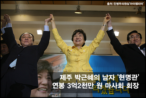 사진출처 : ‘아이엠피터’ 블로그