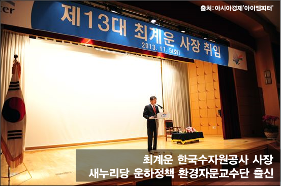 사진출처 : ‘아이엠피터’ 블로그