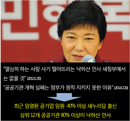 이미지출처 : 오주르디 ‘사람과 세상 사이’ 블로그