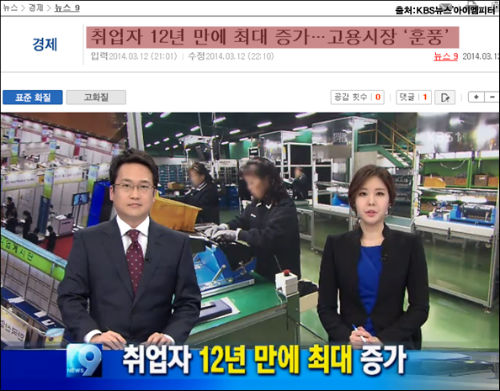 사진출처 : ‘아이엠피터’ 블로그