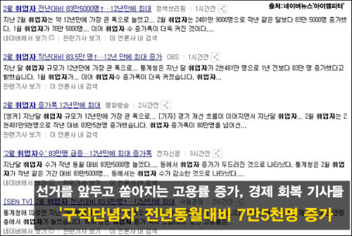 사진출처 : ‘아이엠피터’ 블로그