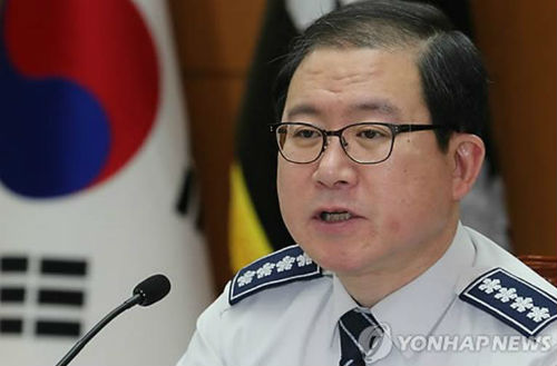 이미지출처 : 연합뉴스