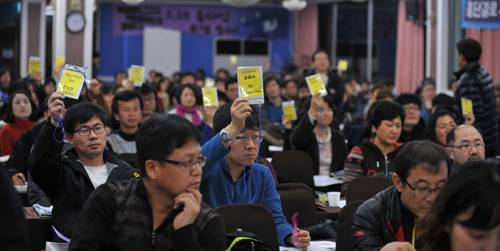 이미지 출처 : '김용택의 참교육이야기'