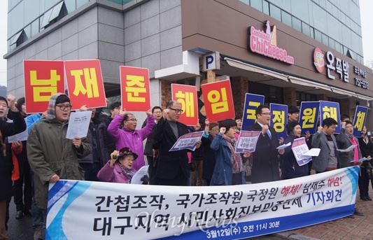 이미지출처 : 오마이뉴스, 오주르디 ‘사람과 세상 사이’ 블로그