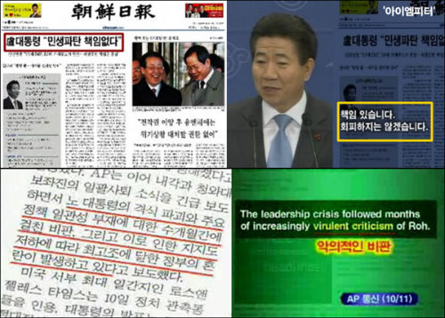 이미지 출처 : ‘아이엠피터’ 블로그