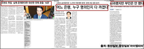 이미지 출처 : ‘아이엠피터’ 블로그