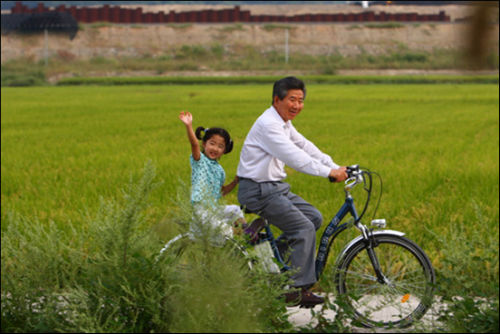 이미지 출처 : ‘아이엠피터’ 블로그
