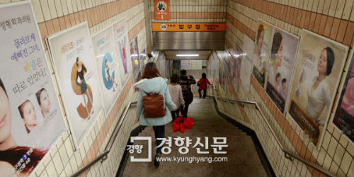 이미지 출처 : 경향신문, '김용택의 참교육이야기'