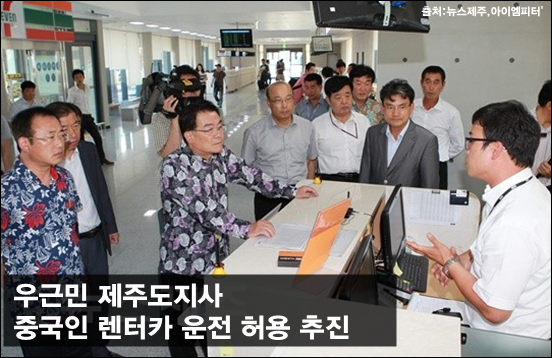 이미지 출처 : ‘아이엠피터’ 블로그