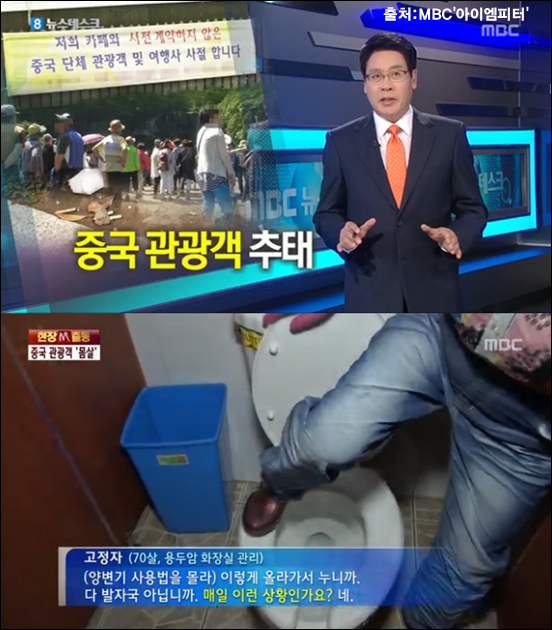 이미지 출처 : ‘아이엠피터’ 블로그