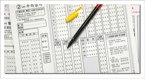 <이미지 출처 : Happy Days에서>