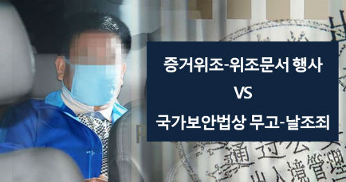 이미지출처 : 오주르디 ‘사람과 세상 사이’ 블로그