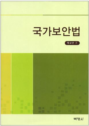 이미지출처 : 오주르디 ‘사람과 세상 사이’ 블로그
