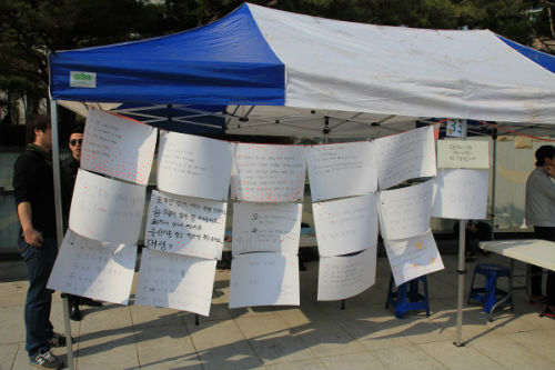 ⓒ 오늘의 유머(MA****)