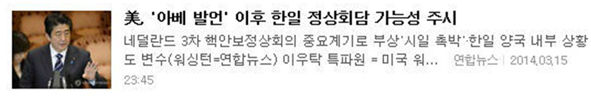 이미지출처 : '새날이 올꺼야' 블로그