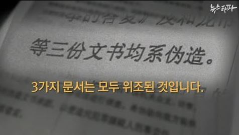 이미지출처 : 오주르디 ‘사람과 세상 사이’ 블로그