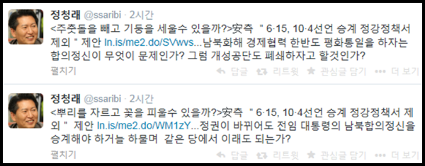 이미지출처 : 오주르디 ‘사람과 세상 사이’ 블로그