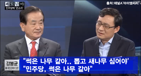 이미지 출처 : ‘아이엠피터’ 블로그