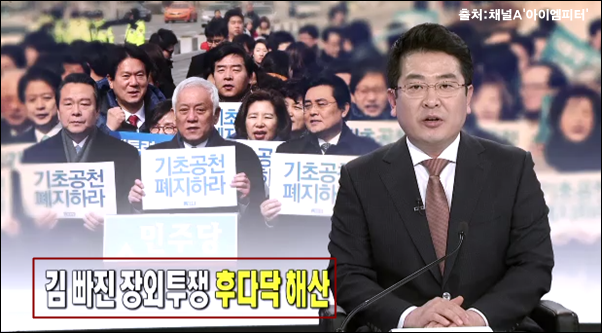 이미지 출처 : ‘아이엠피터’ 블로그