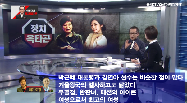 이미지 출처 : ‘아이엠피터’ 블로그