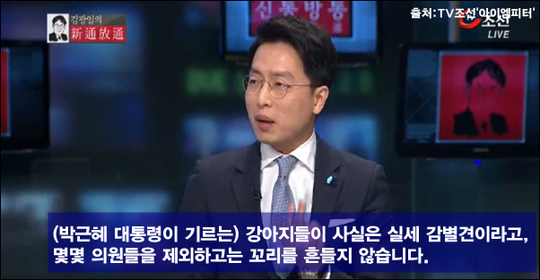 이미지 출처 : ‘아이엠피터’ 블로그