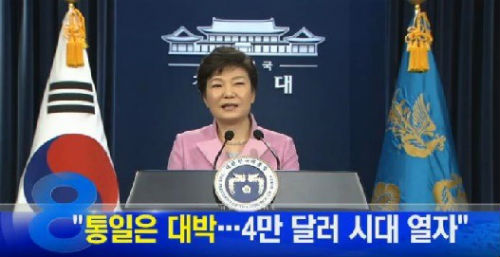 <이미지 출처 : 우리방송>