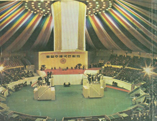 <이미지 출처 : 정정당당 스토리>