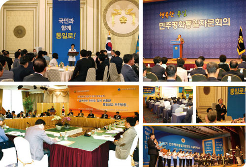 <이미지 출처 : e 행복한 통일>