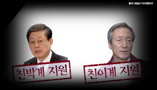 이미지 출처 : ‘아이엠피터’ 블로그