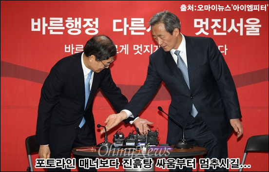 이미지 출처 : ‘아이엠피터’ 블로그