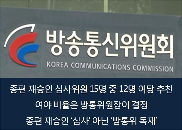 이미지출처 : 오주르디 ‘사람과 세상 사이’ 블로그