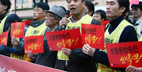 이미지출처 : 오주르디 ‘사람과 세상 사이’ 블로그