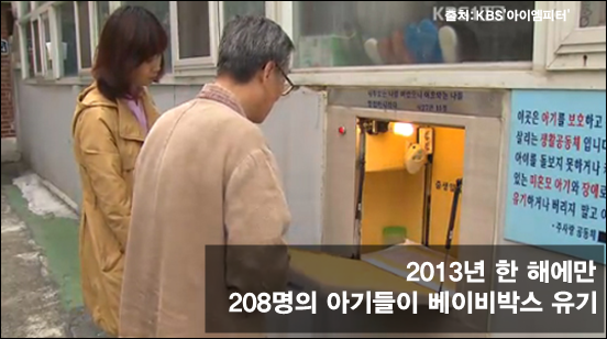 이미지 출처 : ‘아이엠피터’ 블로그