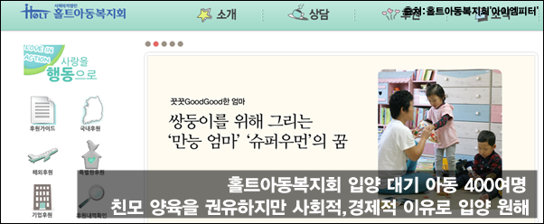 이미지 출처 : ‘아이엠피터’ 블로그