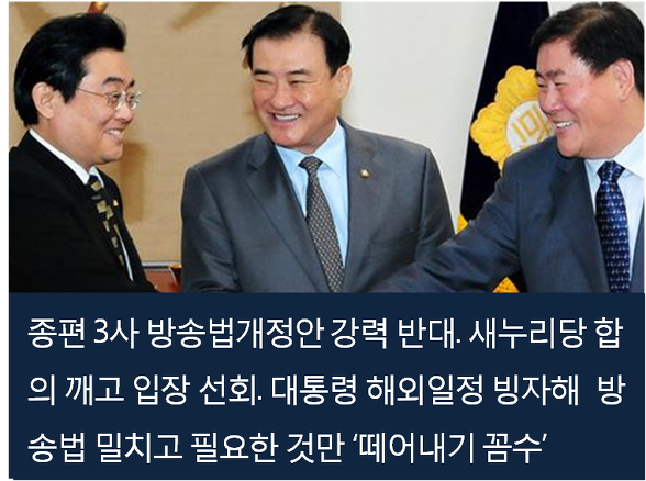 이미지출처 : 오주르디 ‘사람과 세상 사이’ 블로그