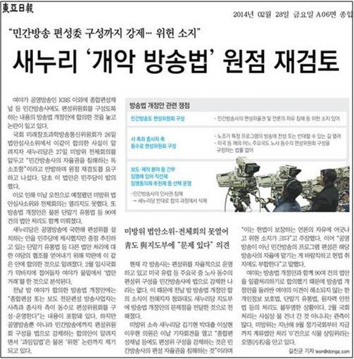 이미지출처 : 오주르디 ‘사람과 세상 사이’ 블로그