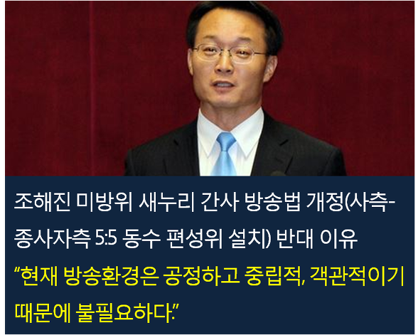 이미지출처 : 오주르디 ‘사람과 세상 사이’ 블로그