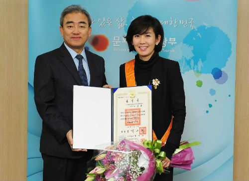 ▲ ⓒ 문화체육관광부