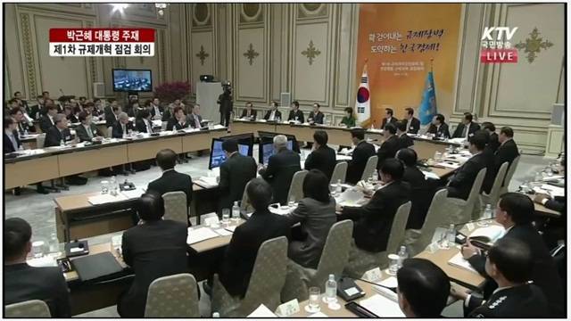 <이미지 출처 : KTV>