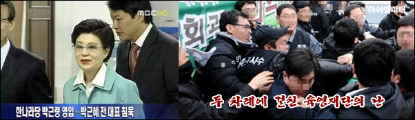 이미지 출처 : ‘아이엠피터’ 블로그