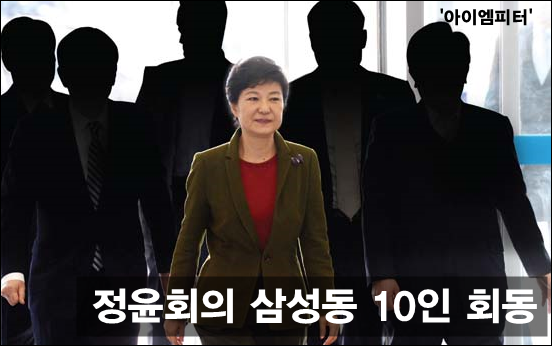 이미지 출처 : ‘아이엠피터’ 블로그