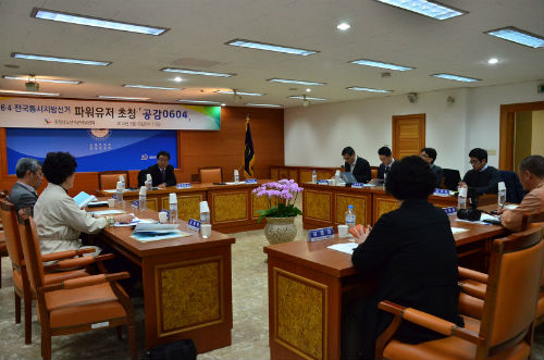 이미지 출처 : '김용택의 참교육이야기'