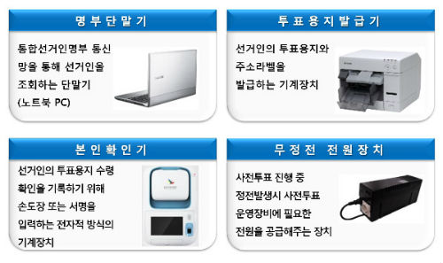 이미지 출처 : '김용택의 참교육이야기'