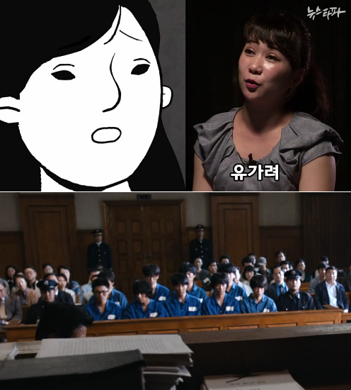 이미지출처 : 'Arthur Jung 블로그'