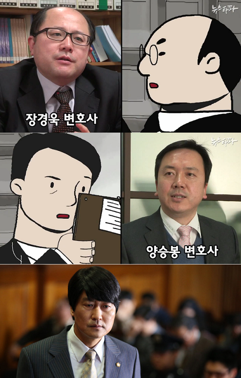 이미지출처 : 'Arthur Jung 블로그'