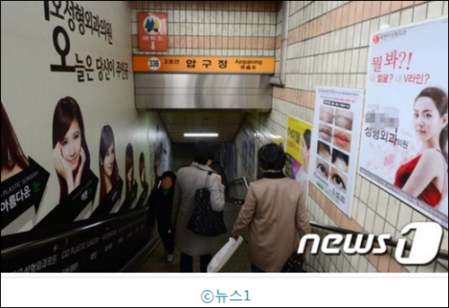 이미지출처 : '새날이 올거야' 블로그