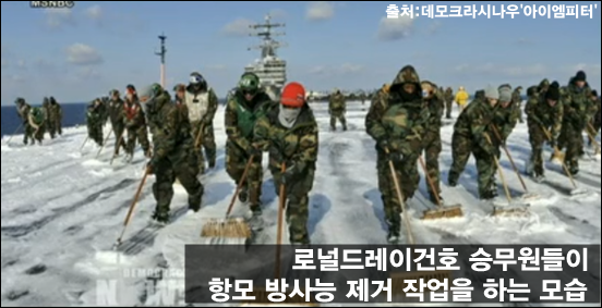 이미지 출처 : ‘아이엠피터’ 블로그