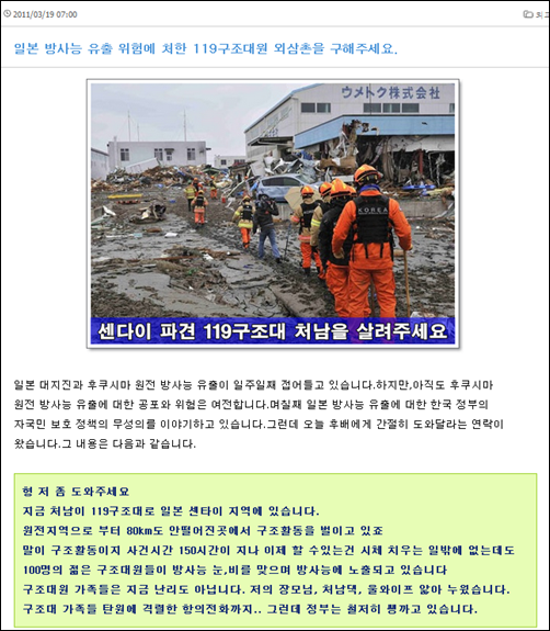 이미지 출처 : ‘아이엠피터’ 블로그