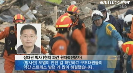 이미지 출처 : ‘아이엠피터’ 블로그